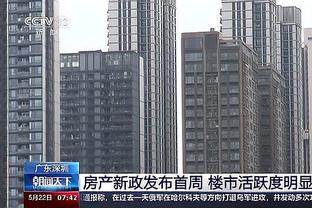 因斯：曼联需要像劳塔罗和奥斯梅恩这么稳健的射手