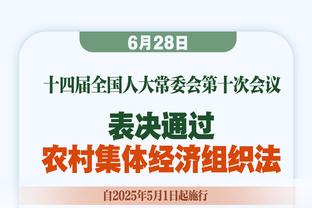 布伦森进攻无死角爆砍28分？尼克斯统治篮板半场领先步行者15分