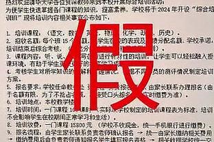 温差签❗皮克：温格当初试图签下梅西是真的，在我决定去曼联之后