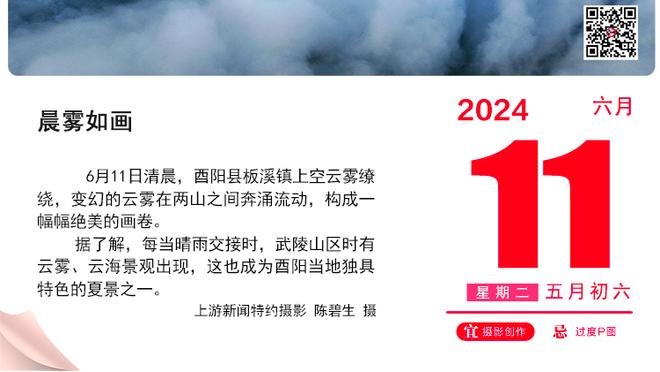 赛尔电台：皇马正考虑续约莫德里奇1年，克罗斯下周宣布留队