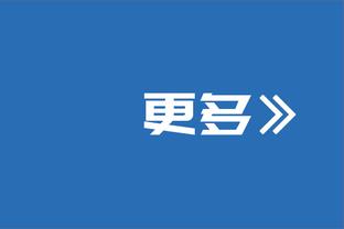 ?还签吗？特雷-杨合同还剩2年 休赛期有资格再续3年1.57亿