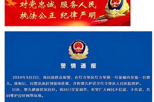 betway官方网站登录截图0