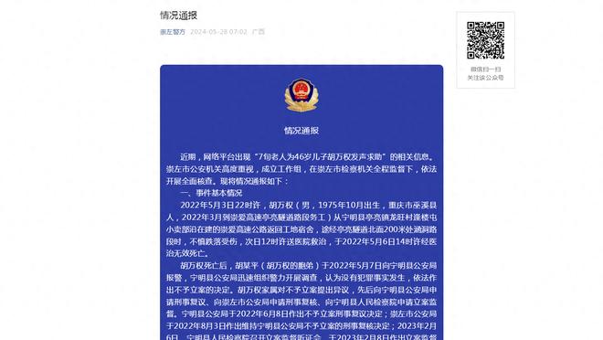 锡安：需要多给英格拉姆球 他能做出正确的选择