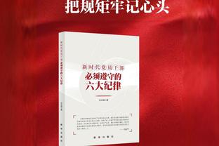 曼晚报道曼联伤情：利桑德罗预计四月复出，卢克-肖&芒特归期未定