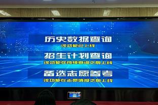 克洛普红军时代最后一场欧战，渣叔曾带队夺欧冠、欧超杯冠军