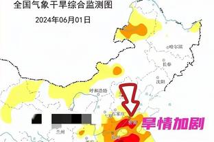 丰泰基奥：怀斯曼有潜力和天赋 他需要保持信心