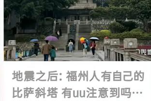 必威手机登录网站下载安装截图2