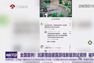 里程碑！哈登生涯季后赛罚球命中数达1069球 超魔术师排历史第10