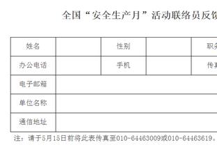 必威体育最新版截图3