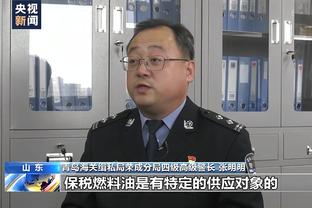 亚洲杯踢印尼未进比赛名单，伊拉克归化国脚要求拿护照回挪威