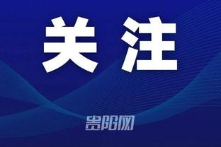 打进一球难挽惨败，莱万社媒向巴萨球迷致歉：今晚的结果不可接受